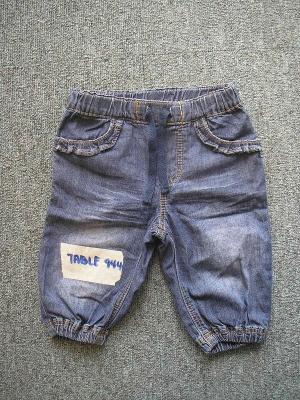 China Slim Regular Children Jeans Boys Fashion Soft Fabric Denim Pants for sale