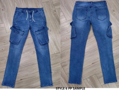 China Fashion Trend Boys Jeans Kid Soft Fabric Denim Pants Jrt20 Custom Logo for sale