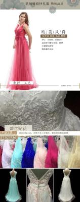 China lady's party dress evening dress evening wear ready goods ready to ship stock 91 for sale
