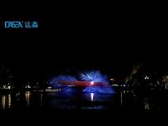 DMX Control Outdoor Projection Show Full Color Video