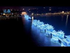 Guangji Bridge Chaozhou Project Light Show Video