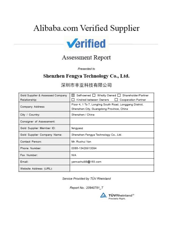 TUV - Shenzhen Fengya Technology Co., Ltd.