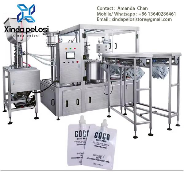Quality Easy To Operate , Fully Automatic Stand Up Pouch Juice Packet Sealing Machine for sale