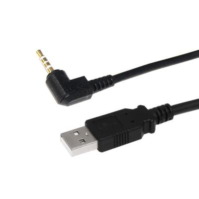 China 1m 2m 5m longitud personalizada Cable de extensión DC USB 2.0 Conector masculino USB A a DC masculino en venta