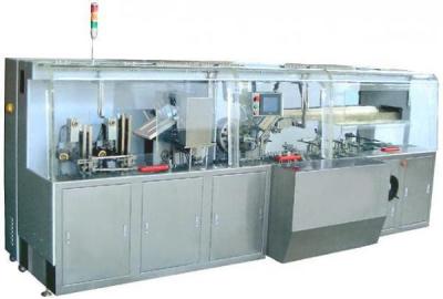 China ZH200 Series High-Speed Cartoning Machine for sale