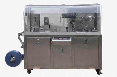 China DPP-80 AL-PVC Blister Packing Machine for sale
