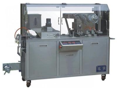 China DPP-80 AL-PVC Blister Packing Machine for sale