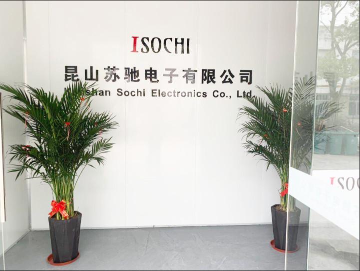 Verified China supplier - Kunshan Sochi Electronics Co.,Ltd