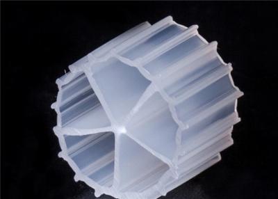 China Customized 10mmX7 mm k1  kaldnes filter media biofilm carrier for fish farm for sale