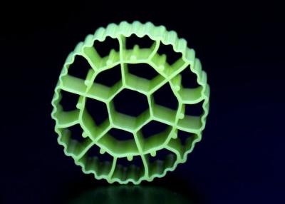 中国 アクアリウムのための黄色いMbbrのプラスチック生物球フィルター媒体25mm x 12mmの熱い型 販売のため