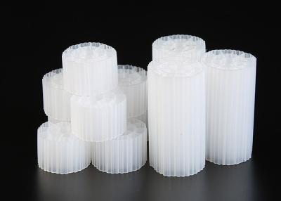China 35mm X 18mm Size Virgin HDPE Material MBBR Bio Media PE07 For Aquariums for sale