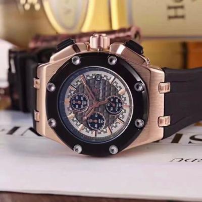 China Audemars Piguet watch for men sport watch luxury watch quality watches cheap watch for sale