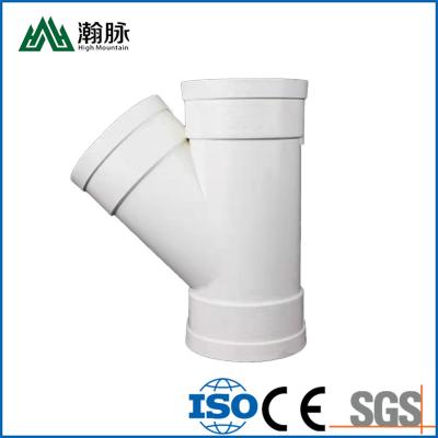 China Elbow PVC Drainage Pipe Coupling Fittings 2.0mpa Skew Tee For Water for sale