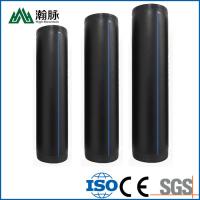 China 140 mm 160 mm 180 mm 200 mm tubo de suministro de agua HDPE de fusión en caliente para agua caliente y fría en venta