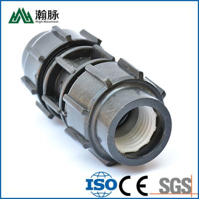 China 40/33 Airtight HDPE Pipe Connections Silicon Core Highway Blowing Cable Joints for sale