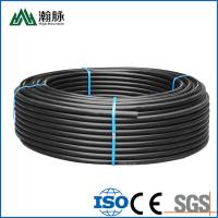 China Homso Hdpe Water Pipe Water Pipeline Wastewater Tube for Drinking Water Supply for sale