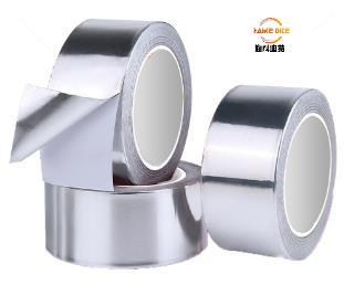 Reinforced Silver Aluminium Foil Tape - China Aluminium Foil Tape
