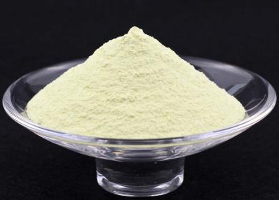 99.95% Powder Cerium (IV) Oxide Rare Earth CEO2 Powder Price Cerium (IV)  Oxide - China Cerium (IV) Oxide, Rare Earth CEO2 Powder