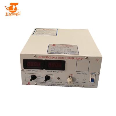 China 24V 30 Amp AC To DC Water Treatment Electroplating Power Supply for sale