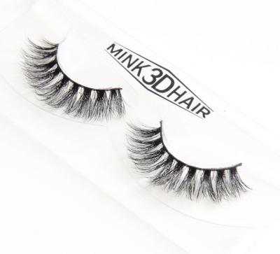 China Professional Natural Fake Eyelashes , 3D Mink False Eyelashes For Dairly Makeup for sale