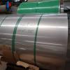 China Mirror Stainless Steel Coil 420 430 420J1 420J2 1000-2000mm Width for sale