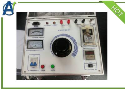 China AC DC Oil Hipot Test Kit With HV Transformer Filled With Insulation Oil for sale