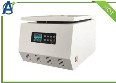 China 12000r/Min High Speed Centrifuge Machine For CEC Testing In Soil Analysis for sale