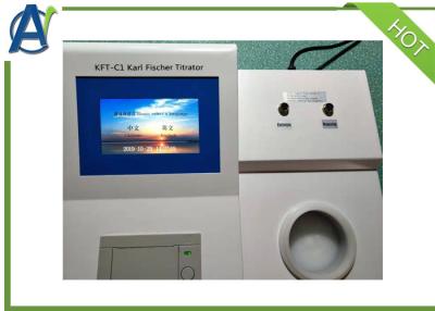 China ASTM D6304 Coulometric Karl Fischer Titration Equipment for Trace Moisture Test for sale