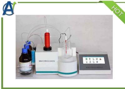 China Touch Screen Volumetric Karl Fischer Titrator for Moisture Analysis 10ppm-100% for sale