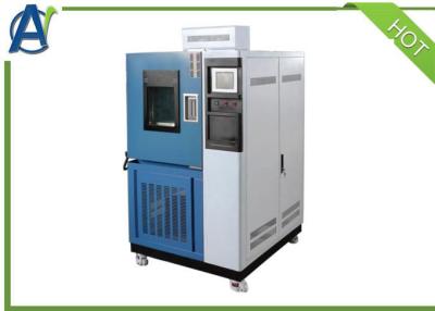China Anti-rust Grease Humidity Cabinet for Rust Protection by Metal Preservatives for sale