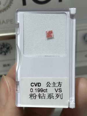 中国 プリンセスラボ ピンクダイヤモンド 0.1ct 合成色のダイヤの耳飾り スタッドリング 販売のため
