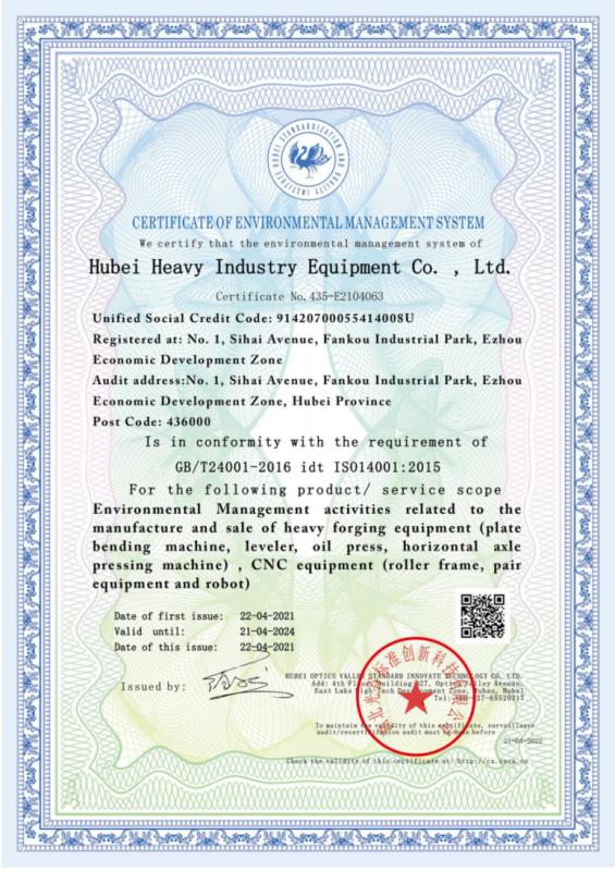 OCCUPATIONAL HEALTH AND SAFETY MANAGEMENT SYSTEM - EZHONG HEAVY MACHIERY CO.,LTD