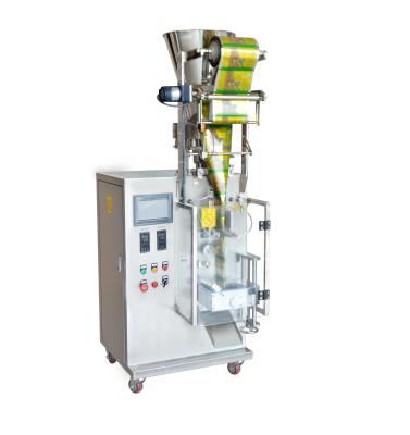 China Granular Sugar Vegetable Seed 50g VFFS Packing Machine Sachet Three Side Sealing for sale