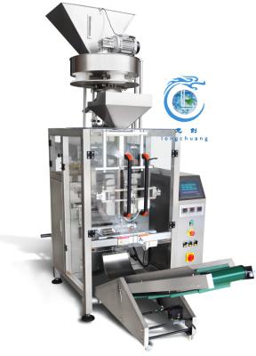 China máquina de enchimento vertical dos alimentos de animal de estimação da máquina de empacotamento 1kg dos alimentos de cão 500-1000g VFFS à venda