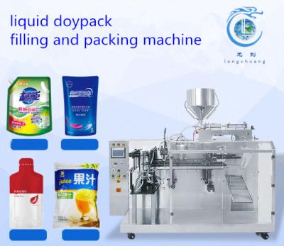 China Fruit Sauce Stand Up Pouch  Packaging Machine Steak Sauce Packaging Machine Salad Sauce Zipper Bag Packaging Machine for sale