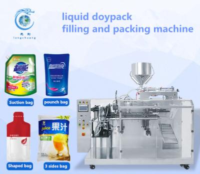 China Yogurt Stand-Up Pouch Packing Machine Soybean Milk Packing Machine Fruit Juice Zipper Bag Automatic Packaging Machine for sale