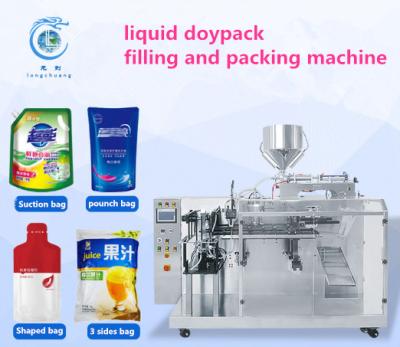 China 80-800ml Yogurt Packing Machine PLC Zipper Pouch Packing Machine for sale