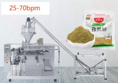 China Spice Powder Doypack Automatic Packing Machine Spices Zipper Bag Packing Machine spices Stand-Up Pouch Packaging Machine for sale