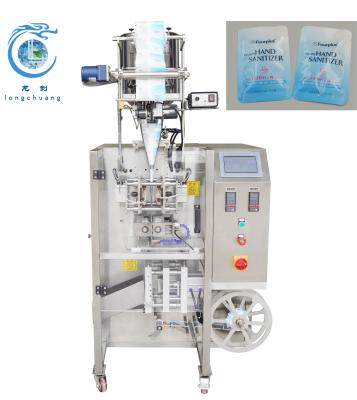 China Hot !!! LC-220LS 1-80ml Servo Motor Customized Bag Face Cream/Hand Cream beautiful Bags Automatic vffs Packaging Machine for sale