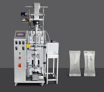 China Factory Price Customized seeds powder liquid cream Pouch Servo Motor Round Conner Back Sides Sealing Packing Machine for sale