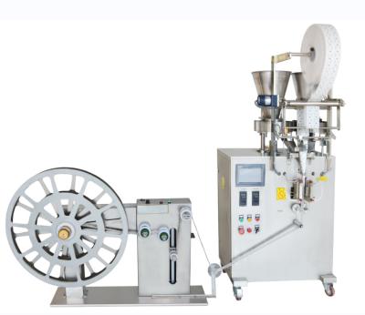 China Customized Granule Spice VFFS Packing Machine For Salt And Pepper Sachet Pouch for sale