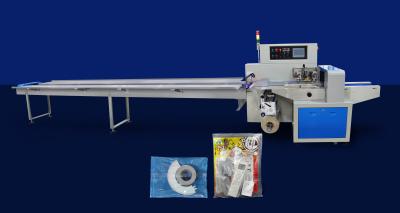 China Servo Motor Pillow Sealing Machine Soap Computer Mouse Flow Packing Machine for sale