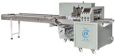 China Foods Vegetable Fruits Flow Wrap Packaging Machine CE SGS ISO9001 for sale