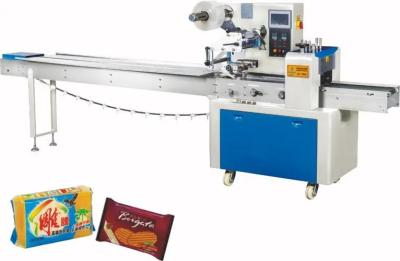 China Foods Bread Horizontal Flow Pack Machine Servo Motor Horizontal Pillow Packing Machine for sale
