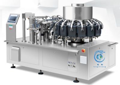 China Máquina de empaquetamiento al vacío automática rotatoria de alta velocidad 100BPM para las bolas de masa hervida secadas de la carne en venta