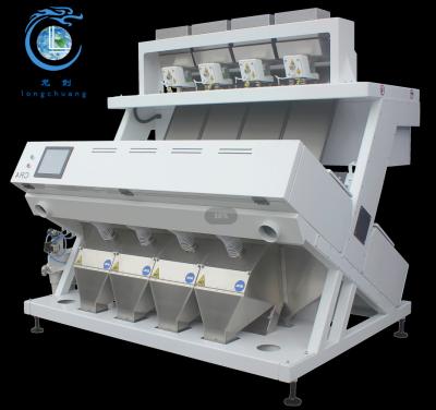 China LC-M4H Goji Berry Colour Separator Machine Wolfberry Sorter Machine ISO9001 for sale
