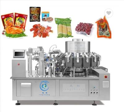 China Vacuum Anti Stick Weighing Packaging Machine For 150g Peanut Dried Fish Tofu Doypack for sale