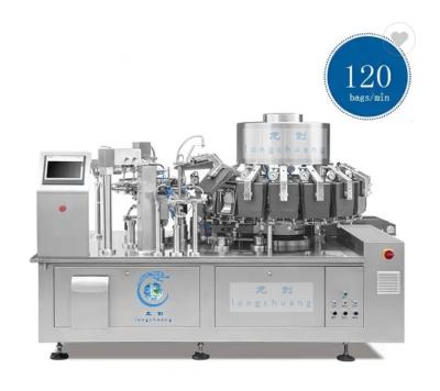 Chine 250g machine automatique d'emballage à haute vitesse de poudre de café 4 côtés fermeture à glissière stand-up pouch machine d'emballage Doypack à vendre