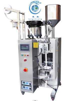 China Customized 5g VFFS Car Desiccant Bag Packaging Machine With Touch Screen for sale