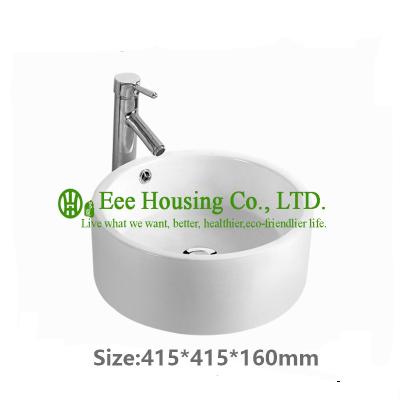 China hot sell small size ceramic bathroom sink,factory ceramic sink basin,China porcelain ware wash basin with cabin for sale